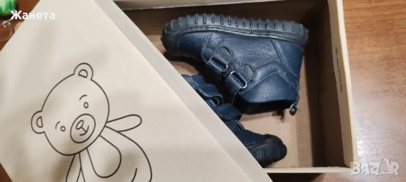 Детски обувки , снимка 1