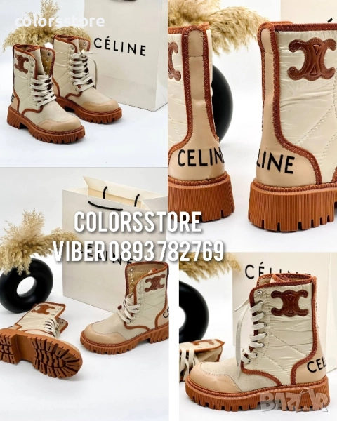 Дамски боти Celine/VL60s, снимка 1