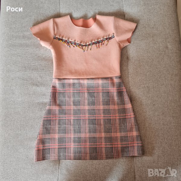 Официална рокля, снимка 1