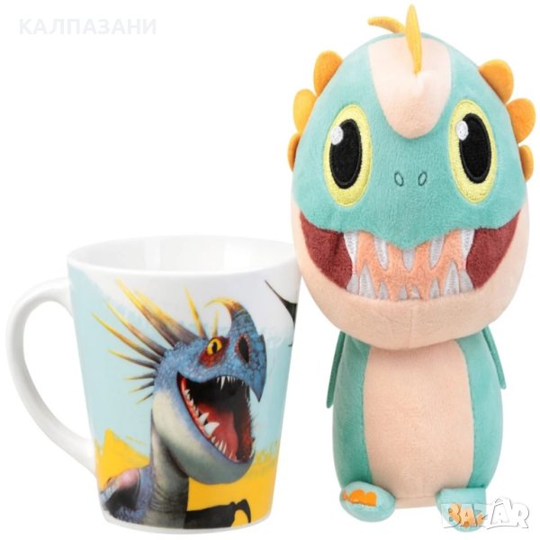 Чаша с плюшена играчка Seri Jakala Дракон, снимка 1