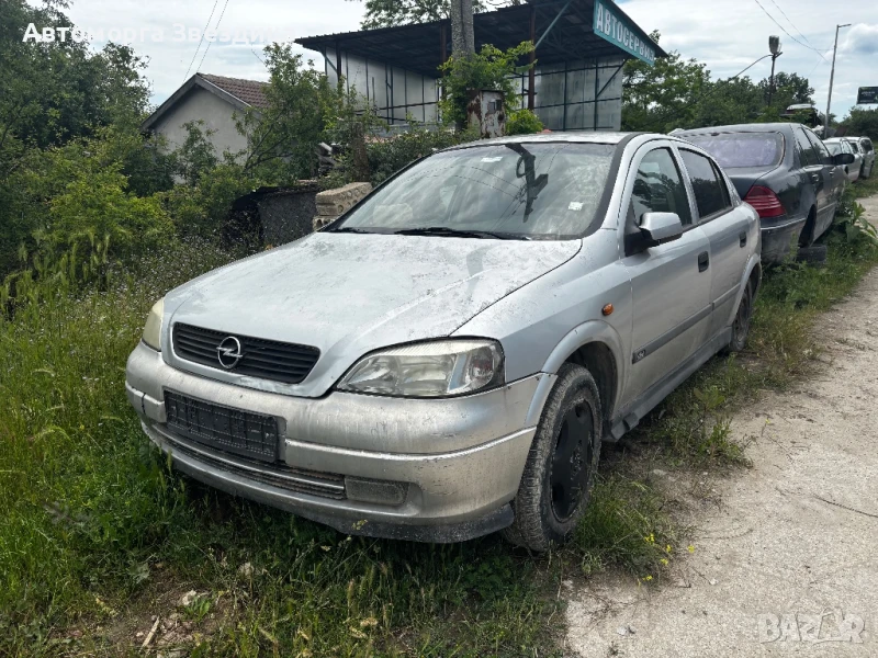 Opel Astra на части , снимка 1