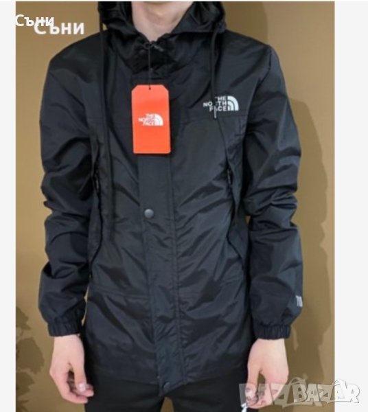 Мъжка ветровка М размер, снимка 1