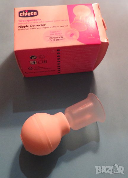 гърди, коректор за гърди, зърна за кърмачета при плоски и вдлъбнати зърна, снимка 1