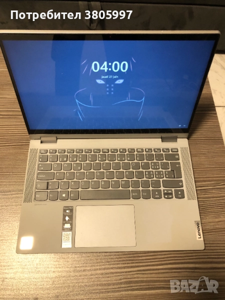 Лаптоп Lenovo IdeaPad Flex 5, снимка 1