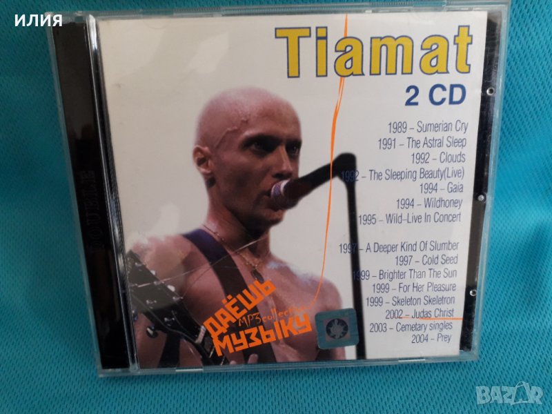 Tiamat- Discography 1989-2004(15 albums)​(2CD-Audio)(Gothic Metal)(Sweden)(формат MP-3), снимка 1