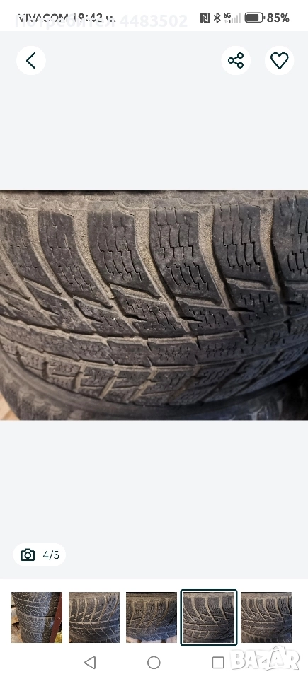 зимни гуми 255 50 19 Нокиан , снимка 1