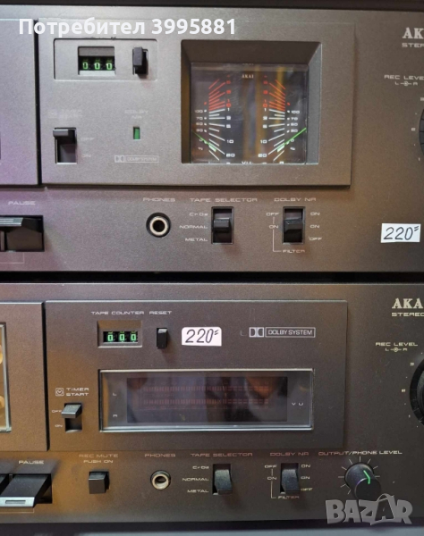 AKAI CS-M02 Стерео касетен дек, снимка 1
