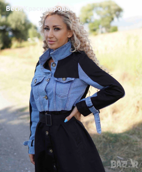 Дамско Манто , Яке, снимка 1