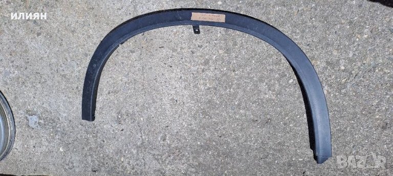 Вежда на калник задна лява за Suzuki Vitara 2016г 2017г 2018г 2019г 7722154p0, снимка 1