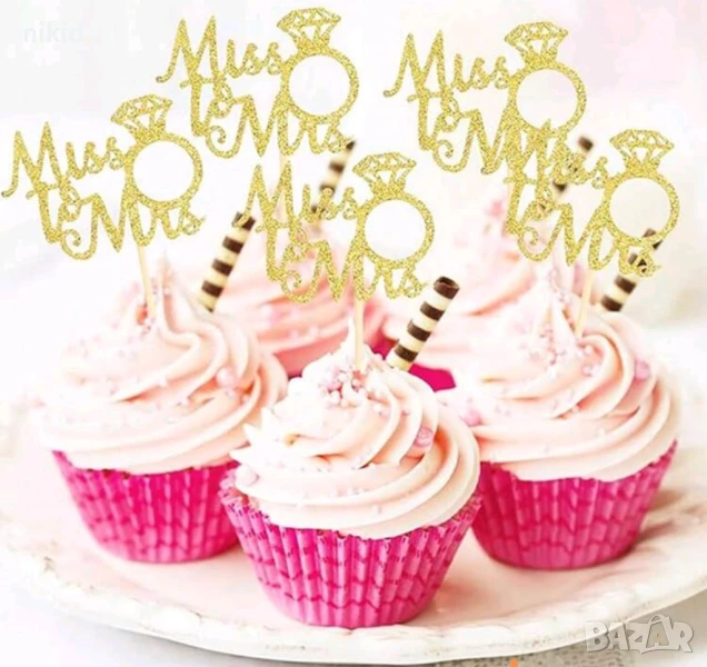 12 бр Miss to Mrs златисти картонени топери за кексчета мъфини торта Моминско парти топер, снимка 1