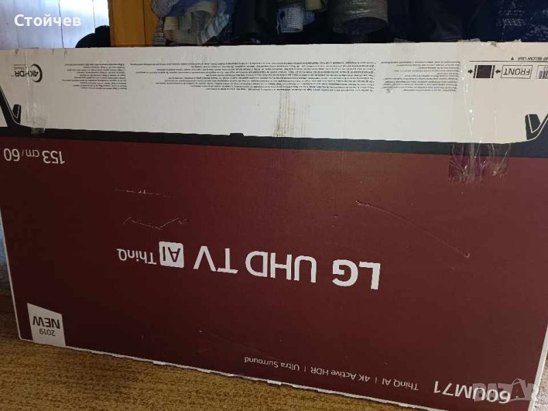 смарт телевизор LG 60 инча, модел 2019, снимка 1