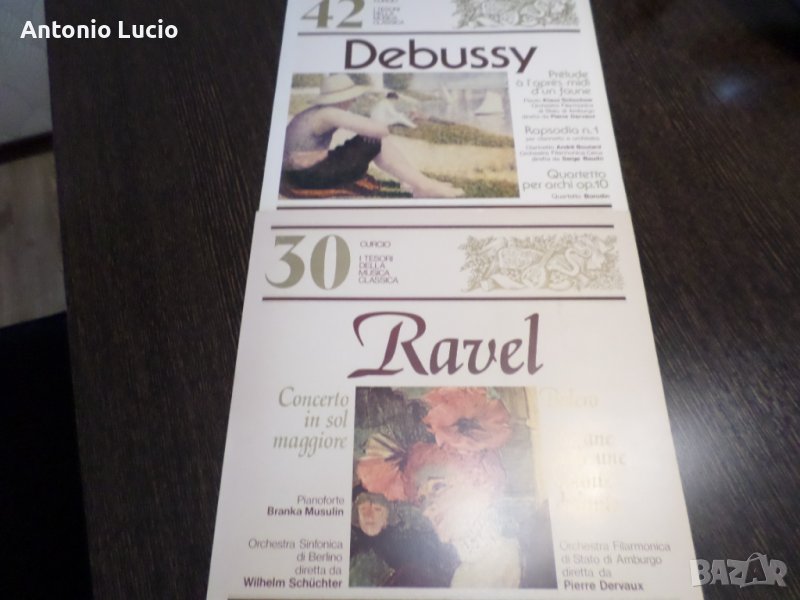 Ravel - Bolero / Debussy - Rapsodia n.1, снимка 1