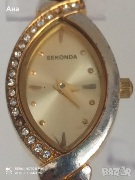 Красив Дамски позлатен часовник Sekonda

, снимка 1