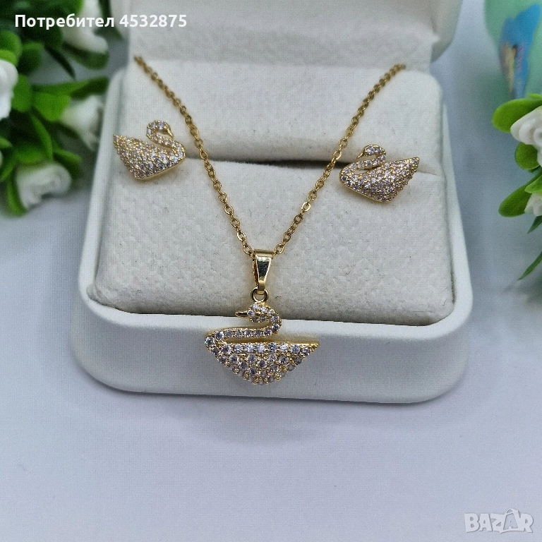 Crystal Swan Gold – дамски комплект колие и обеци с позлата, снимка 1
