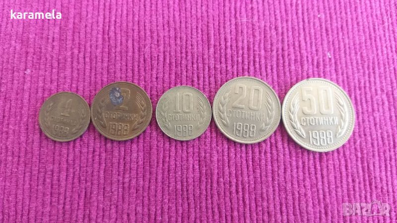 Лот от 1988 година, снимка 1