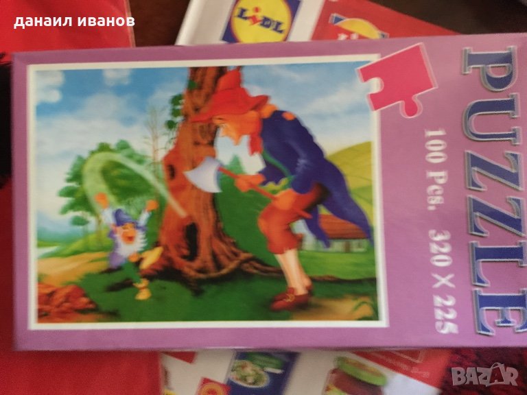 Пъзел 100 части, снимка 1