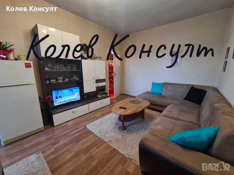 Продавам Тристаен апартамент с ГАРАЖ в гр Хасково , снимка 1