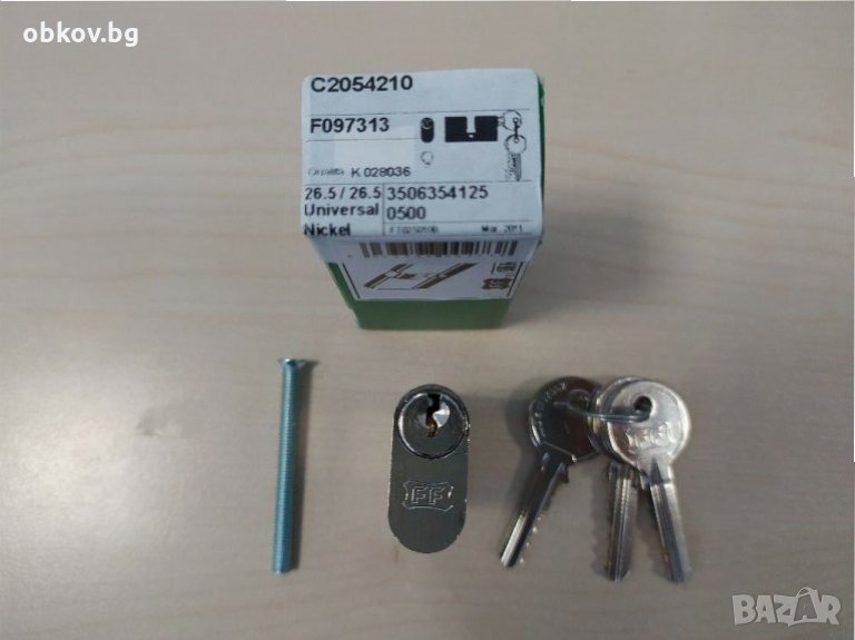 Овален патрон FF скандинавски стандарт 26.5х26.5мм, снимка 1