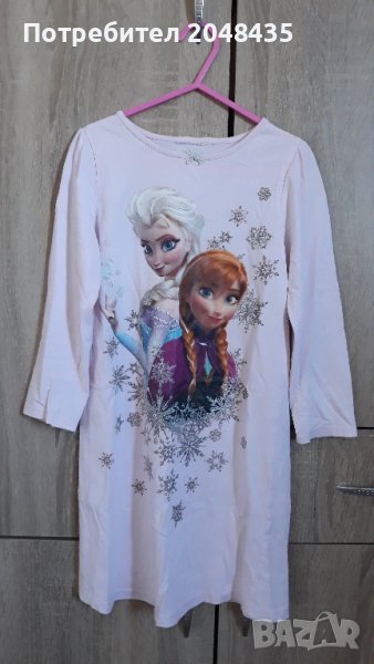 нощница, снимка 1