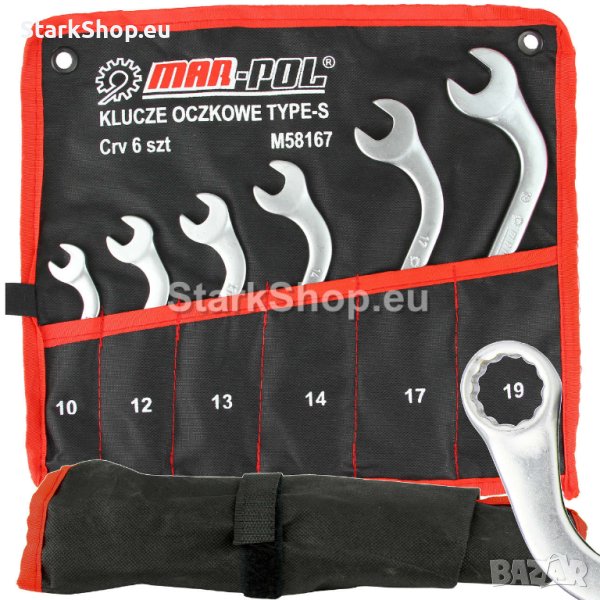 Звездогаечни ключове S-образни 10-19mm 6 части Mar-Pol, снимка 1