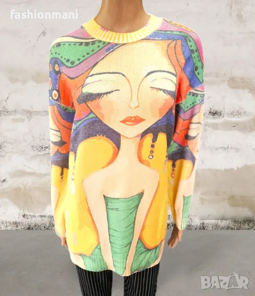 Дамски пулове - код 1113, снимка 1