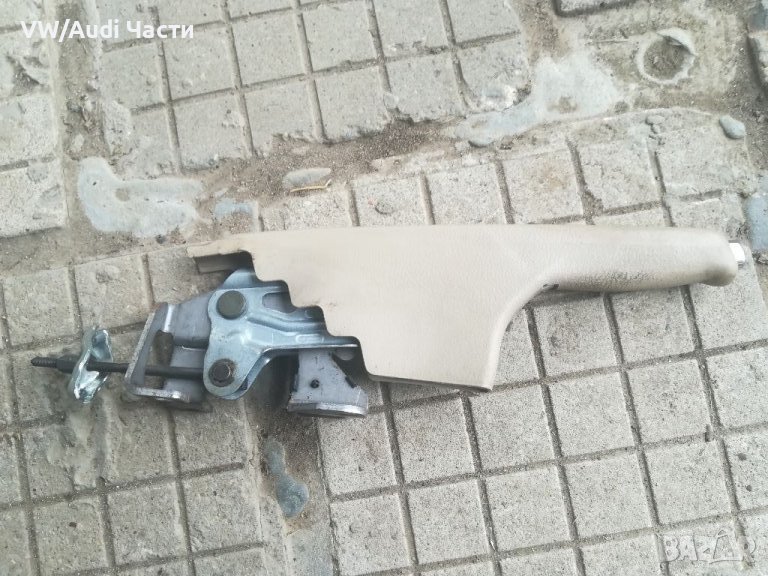 Лост ръчна спирачка за Голф 4 Бора Golf 4 VW Bora , снимка 1