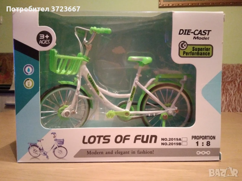 Детски играчки, снимка 1