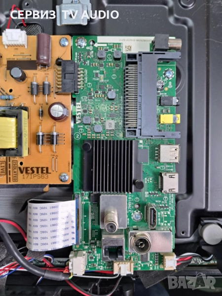Main board  17MB181V,TV TOSHIBA 32WV2E63DG, снимка 1