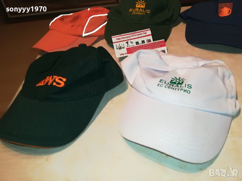 НОВИ ШАПКИ С КОЗИРКА 25ЛВ ЗА 1БР 2707221957, снимка 1