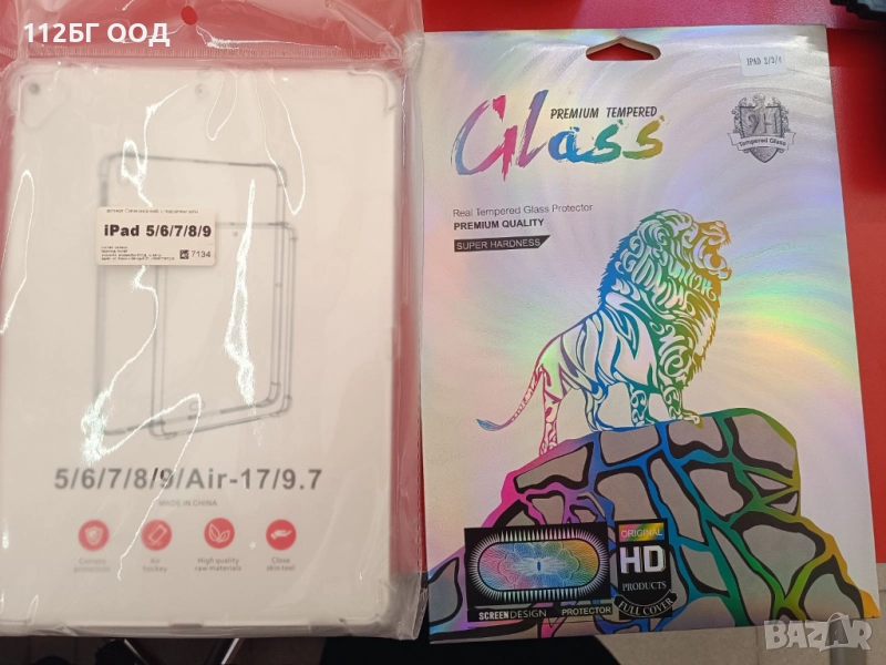Кейс и протектор за IPAD, снимка 1