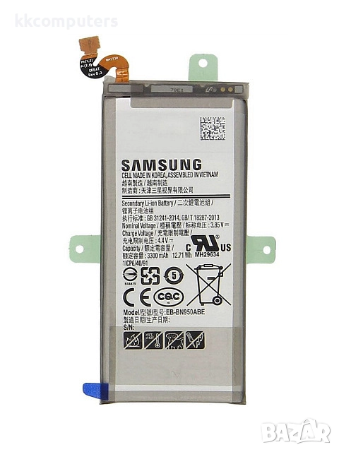 БАТЕРИЯ ЗА SAMSUNG GALAXY NOTE 8 (N950), снимка 1