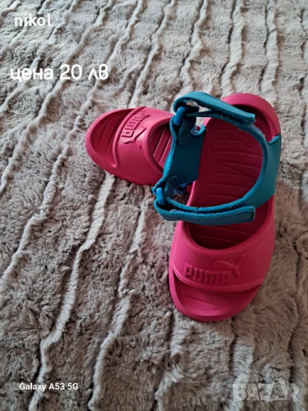 Продавам обувки за момиче, снимка 1