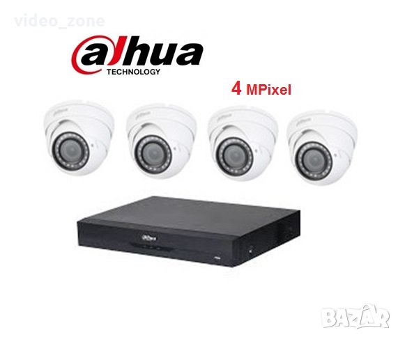 Dahua пентабриден DVR XVR 4-6 канален + 4 камери Dahua 4мр, снимка 1