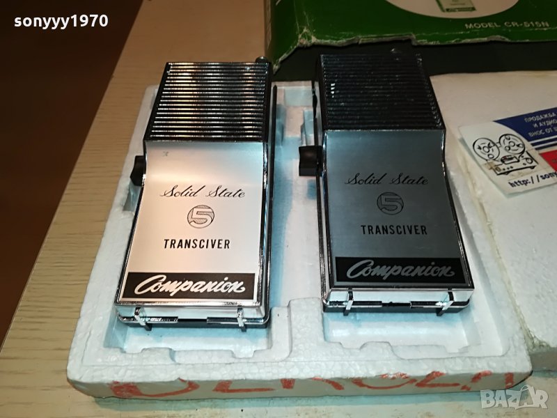 ПРОДАДЕНИ-SOLD OUT-companion transciver-solid state made in japan 0608211037, снимка 1