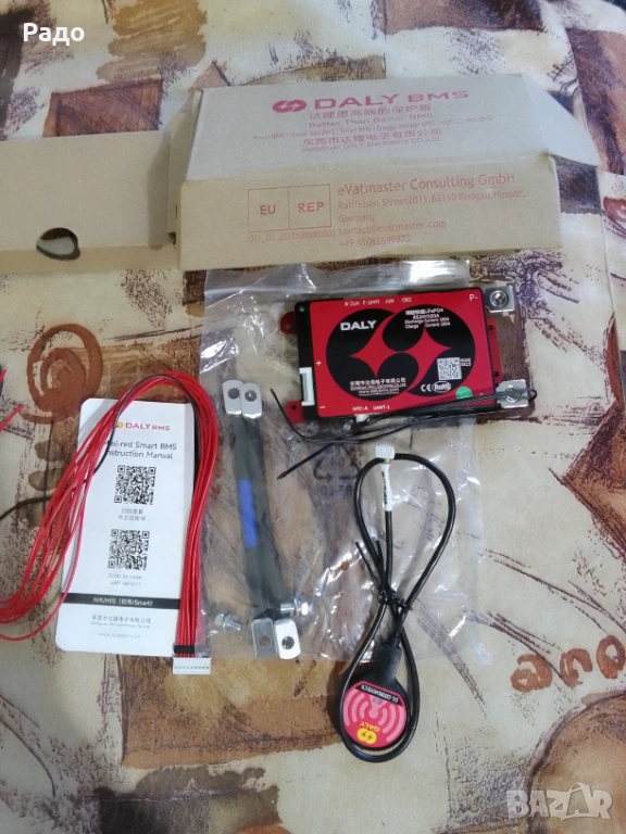 БМС чисто нов 24v 100A 8S DALI BMS, снимка 1