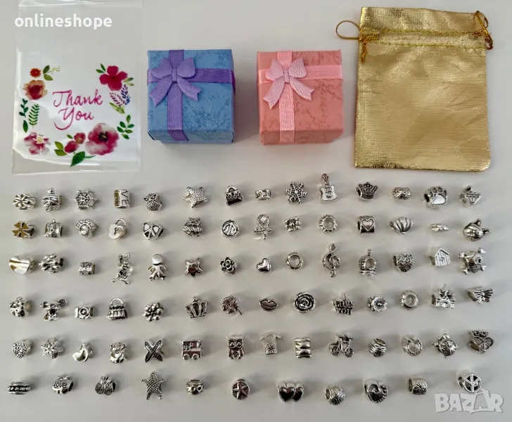 Сребристи ТАЛИСМАНИ подходящи за гривни , снимка 1