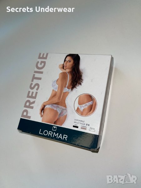 Lormar Prestige - бразилиана, снимка 1