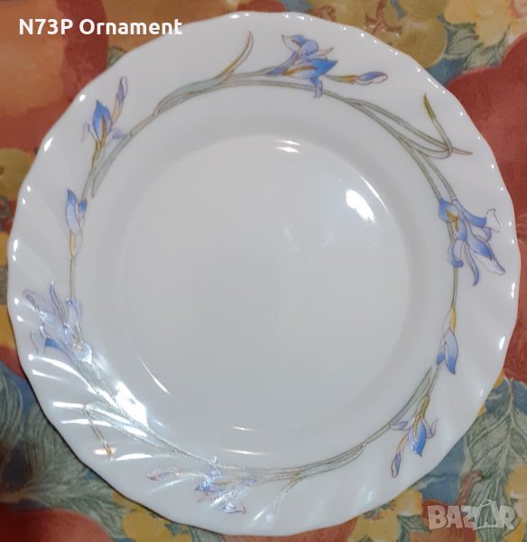 ХУБАВА ЧИНИЯ.. ARC.. ARCOPAL.FRANCE. , снимка 1