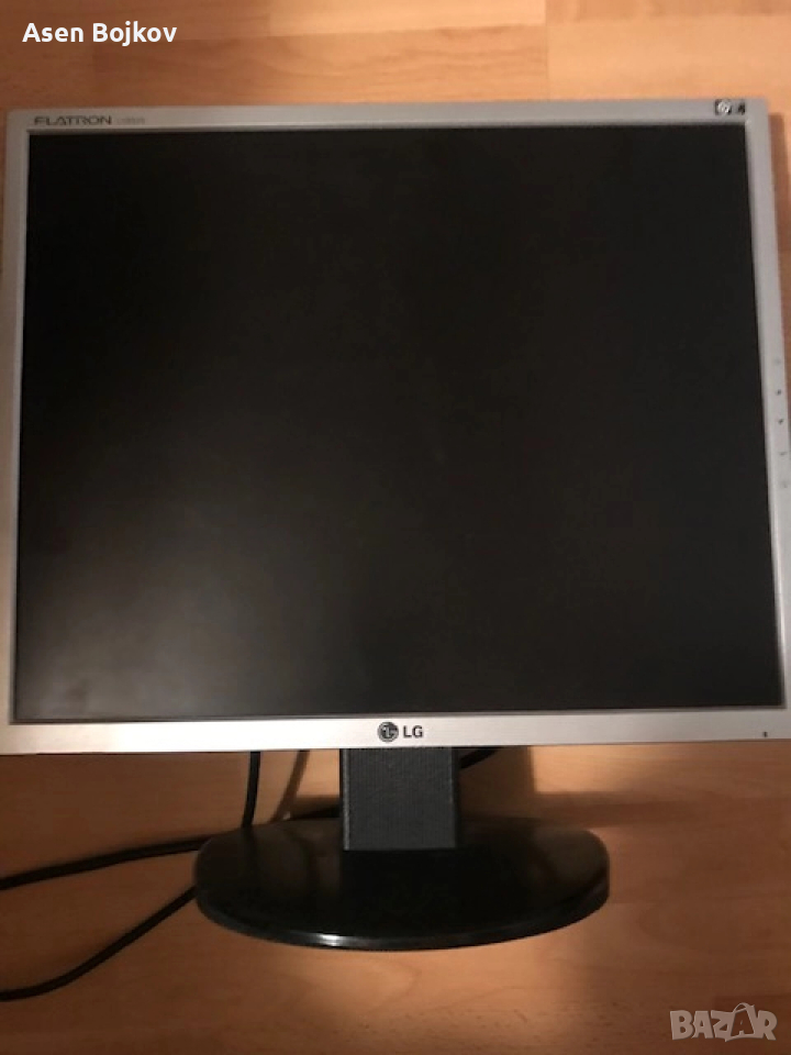 Продавам монитор, снимка 1