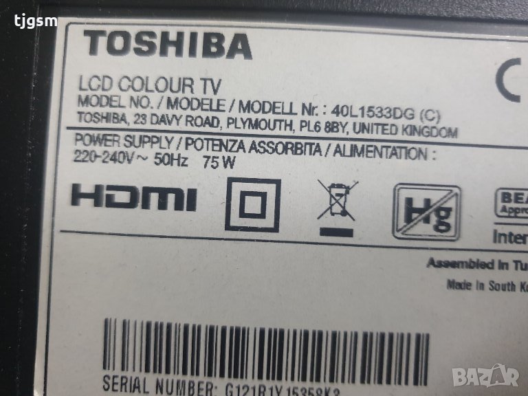 Toshiba 40L1533DG(c)   40" LED TV за части, снимка 1
