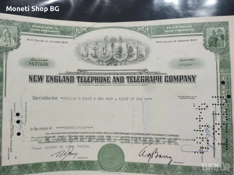 Американски ценни книжа, снимка 1