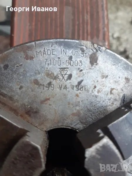 Универсал за струг 125мм , снимка 1