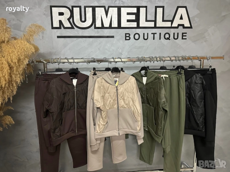 🩷 Дамски комплект с цип и качулка 💫, снимка 1