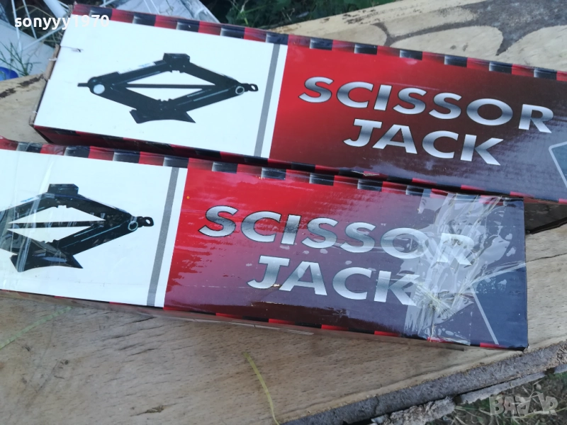 1.5Т- КРИК С МАНИВЕЛА НОВ 2908251746, снимка 1