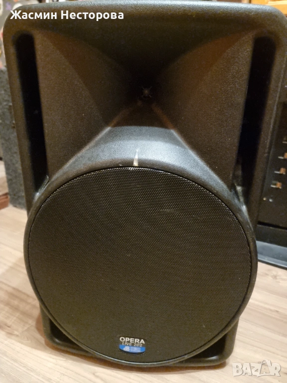 Активна 12ска db technology , снимка 1