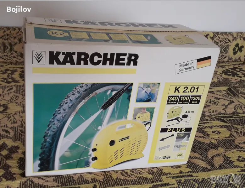 Продавам  водоструйка „Karcher”, снимка 1