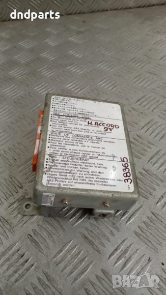 Модул Honda Accord 1997г.	, снимка 1