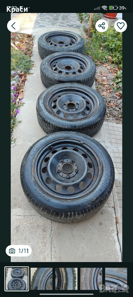 Гуми зимни джанти205/56/16, снимка 1