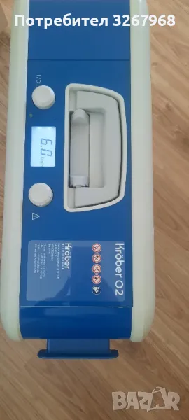 Кислороден концентратор Кробер O2 , снимка 1