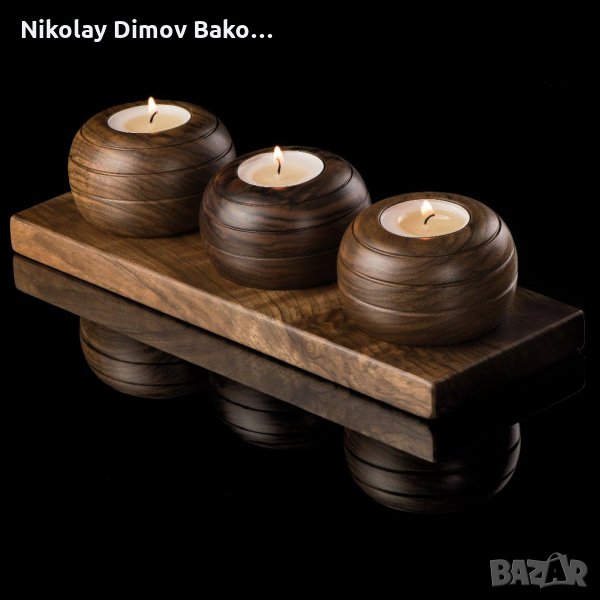 Свещник "тип Буре" Свещници от дърво - орех, снимка 1
